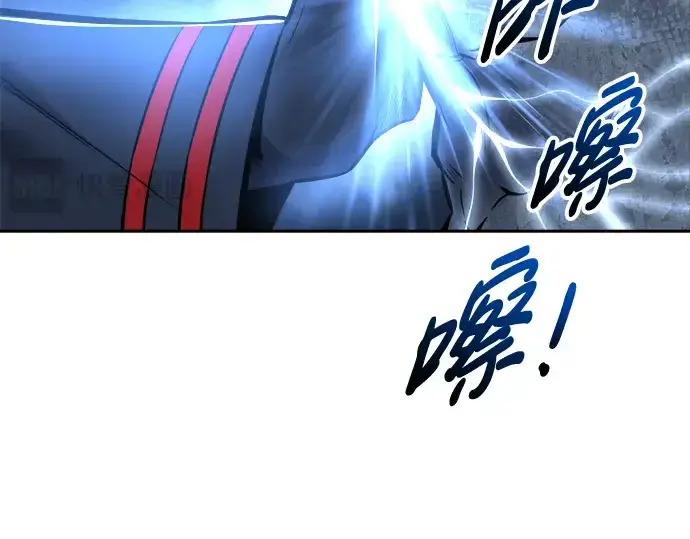 漫画《成为塔防游戏里的暴君》第68话第158张图