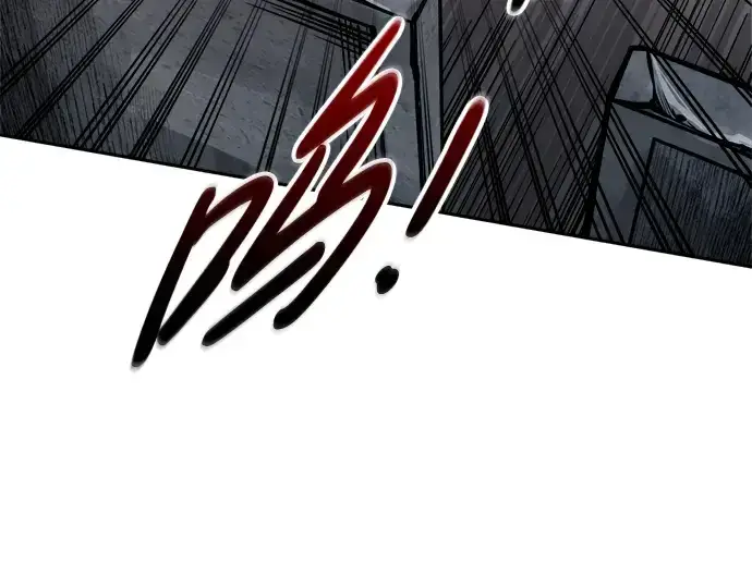 漫画《成为塔防游戏里的暴君》第68话第219张图