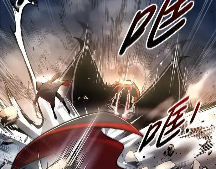 漫画《成为塔防游戏里的暴君》第68话第221张图