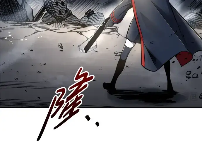 漫画《成为塔防游戏里的暴君》第68话第228张图