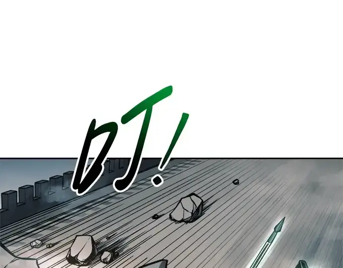 漫画《成为塔防游戏里的暴君》第68话第244张图