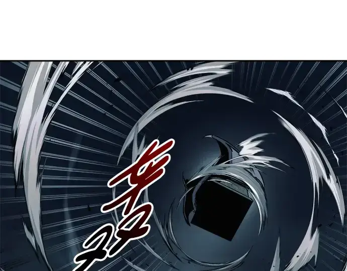 漫画《成为塔防游戏里的暴君》第68话第266张图