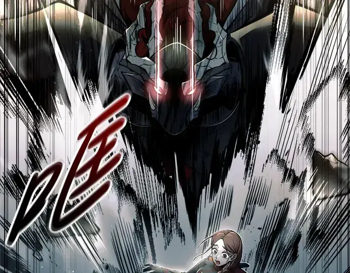 漫画《成为塔防游戏里的暴君》第68话第278张图