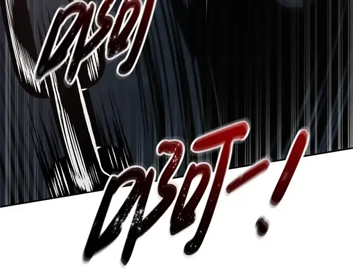 漫画《成为塔防游戏里的暴君》第68话第286张图