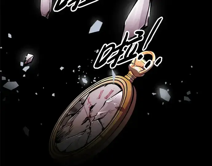 漫画《成为塔防游戏里的暴君》第68话第292张图