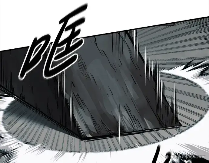 漫画《成为塔防游戏里的暴君》第68话第48张图