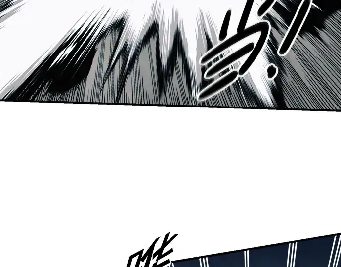 漫画《成为塔防游戏里的暴君》第68话第49张图