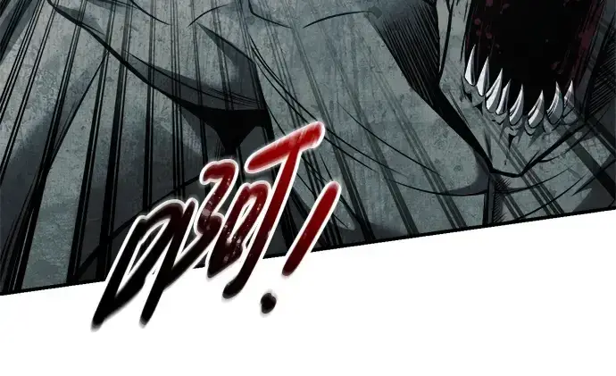 漫画《成为塔防游戏里的暴君》第68话第93张图