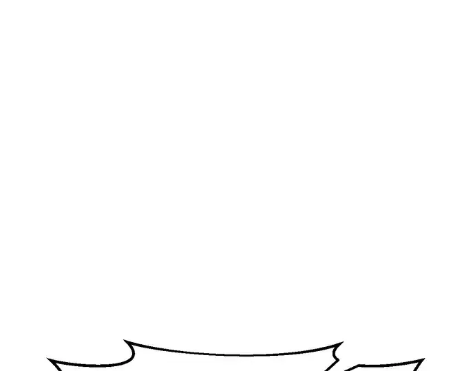 漫画《成为塔防游戏里的暴君》第69话第133张图