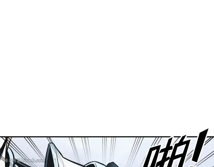 漫画《成为塔防游戏里的暴君》第69话第144张图