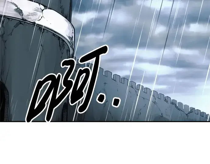 漫画《成为塔防游戏里的暴君》第69话第212张图