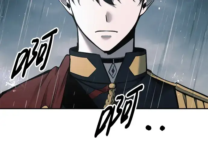 漫画《成为塔防游戏里的暴君》第69话第233张图
