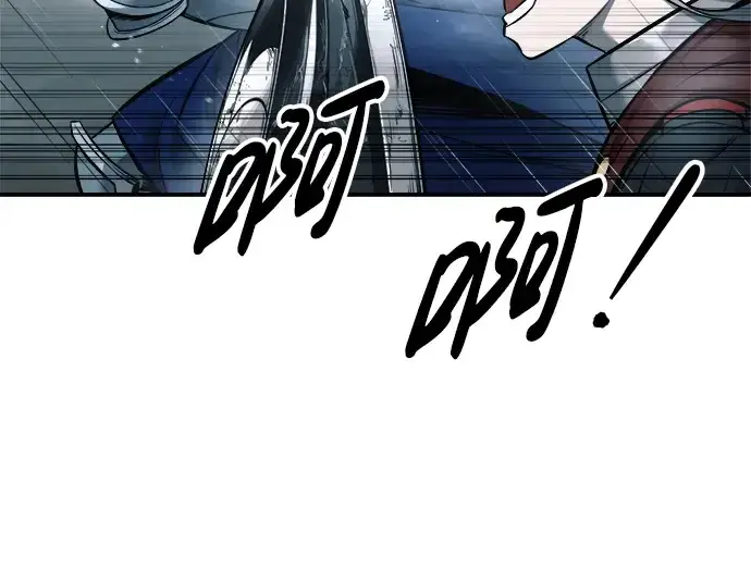漫画《成为塔防游戏里的暴君》第69话第244张图