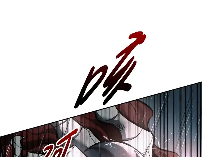 漫画《成为塔防游戏里的暴君》第69话第266张图