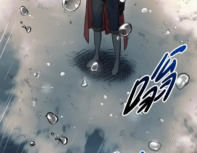 漫画《成为塔防游戏里的暴君》第69话第299张图