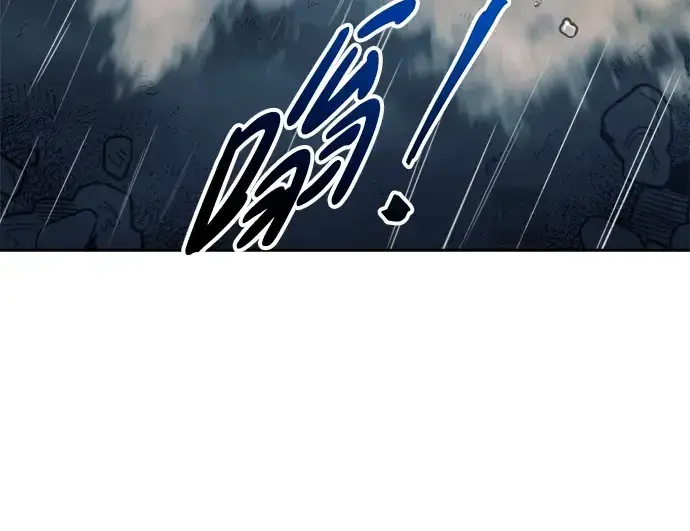 漫画《成为塔防游戏里的暴君》第69话第300张图