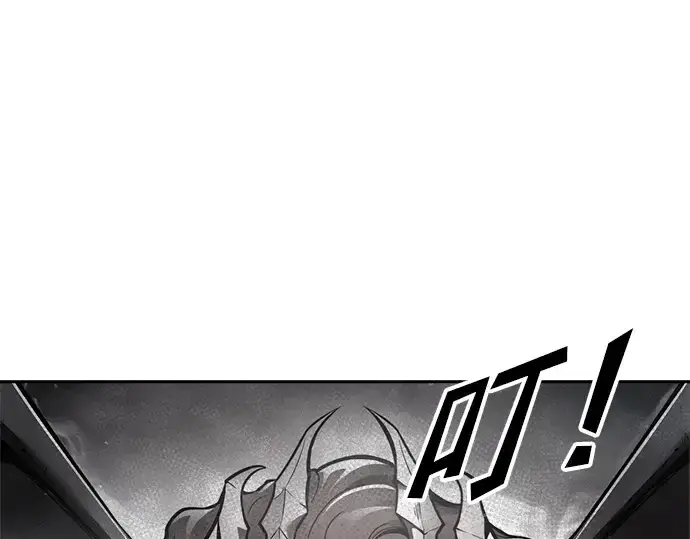 漫画《成为塔防游戏里的暴君》第69话第301张图