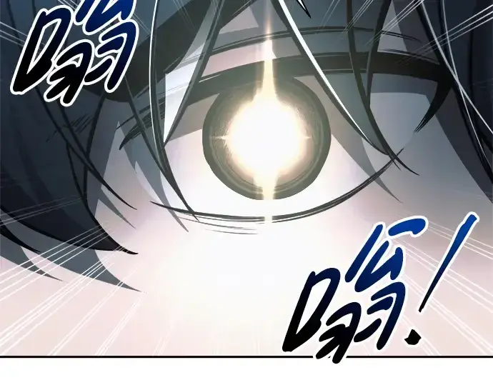漫画《成为塔防游戏里的暴君》第69话第305张图