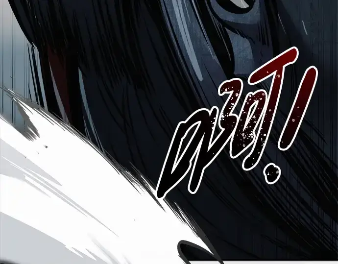 漫画《成为塔防游戏里的暴君》第69话第338张图