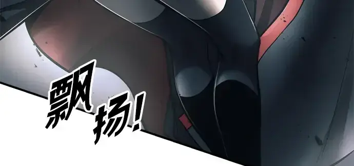 漫画《成为塔防游戏里的暴君》第69话第50张图