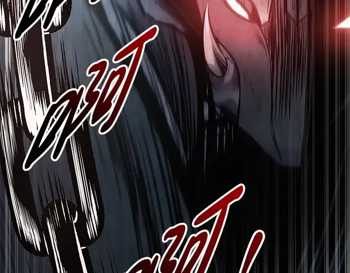 漫画《成为塔防游戏里的暴君》第69话第7张图