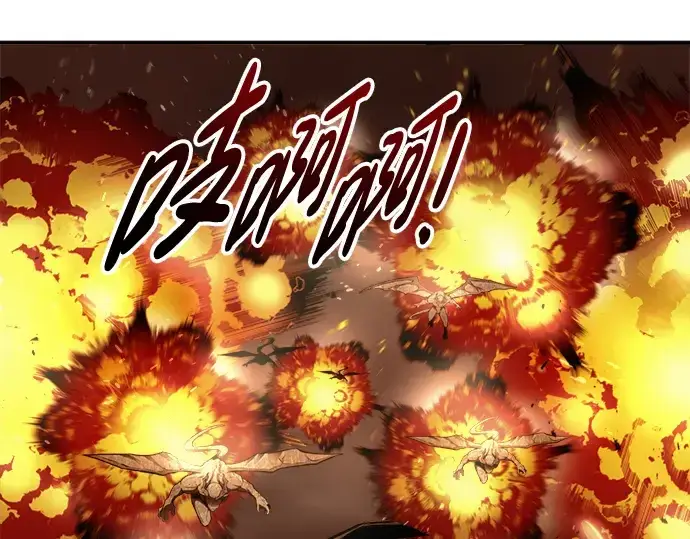 漫画《成为塔防游戏里的暴君》第69话第90张图