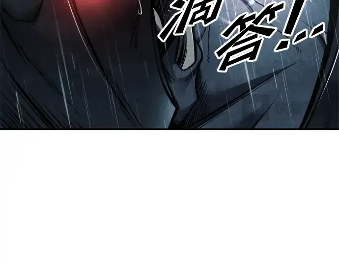 漫画《成为塔防游戏里的暴君》第70话第11张图
