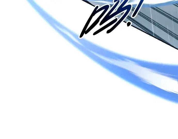 漫画《成为塔防游戏里的暴君》第70话第119张图