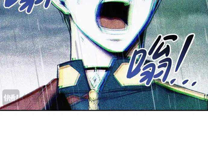 漫画《成为塔防游戏里的暴君》第70话第155张图