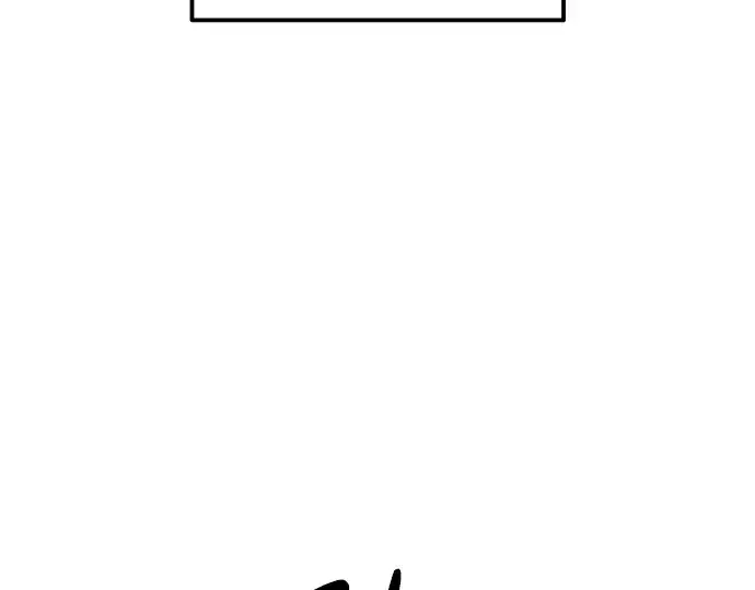 漫画《成为塔防游戏里的暴君》第70话第162张图