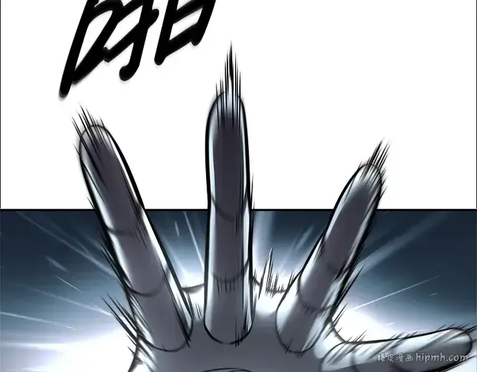 漫画《成为塔防游戏里的暴君》第70话第168张图