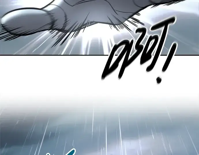 漫画《成为塔防游戏里的暴君》第70话第169张图