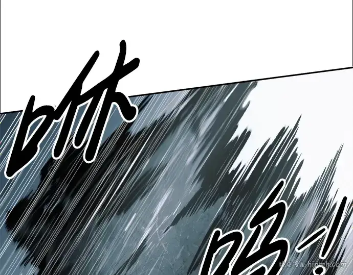 漫画《成为塔防游戏里的暴君》第70话第200张图