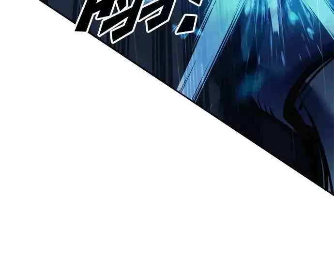 漫画《成为塔防游戏里的暴君》第70话第209张图