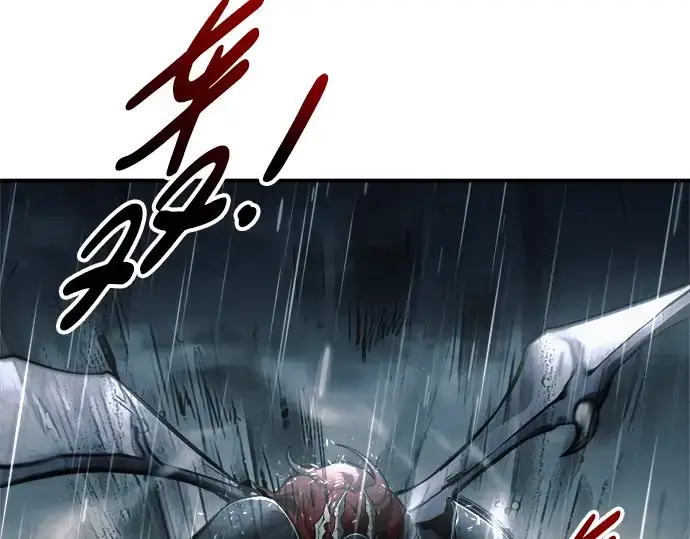 漫画《成为塔防游戏里的暴君》第70话第226张图