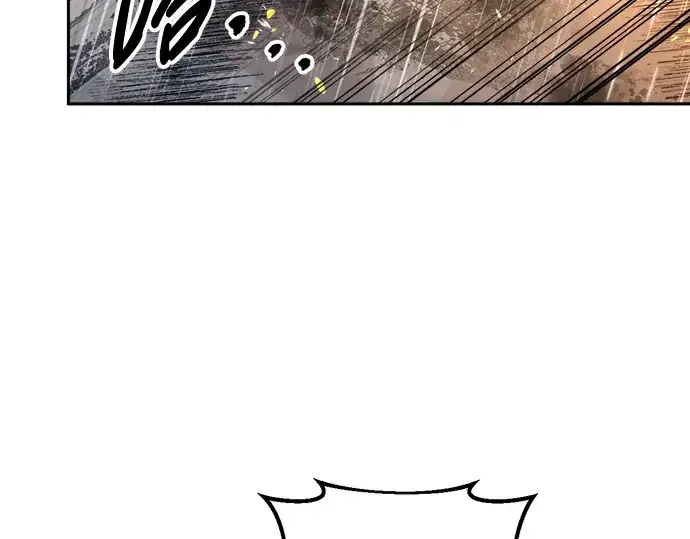 漫画《成为塔防游戏里的暴君》第70话第265张图