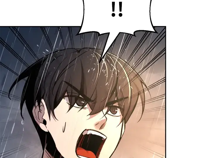 漫画《成为塔防游戏里的暴君》第70话第266张图