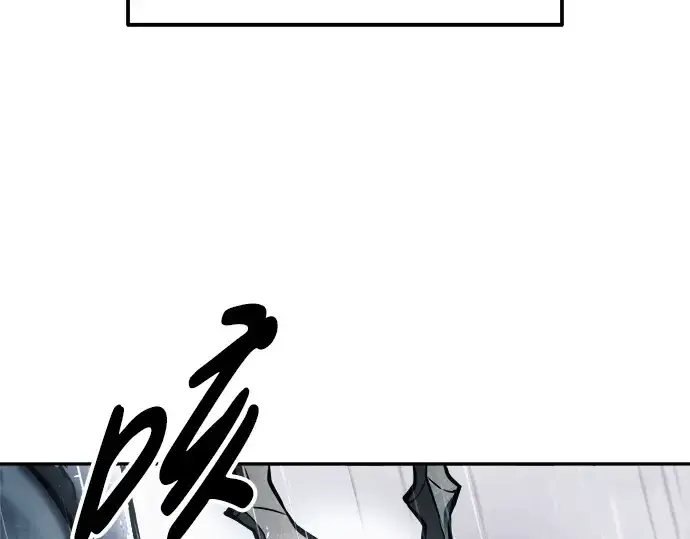 漫画《成为塔防游戏里的暴君》第70话第27张图