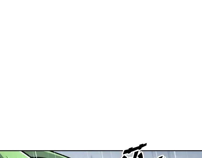 漫画《成为塔防游戏里的暴君》第70话第299张图