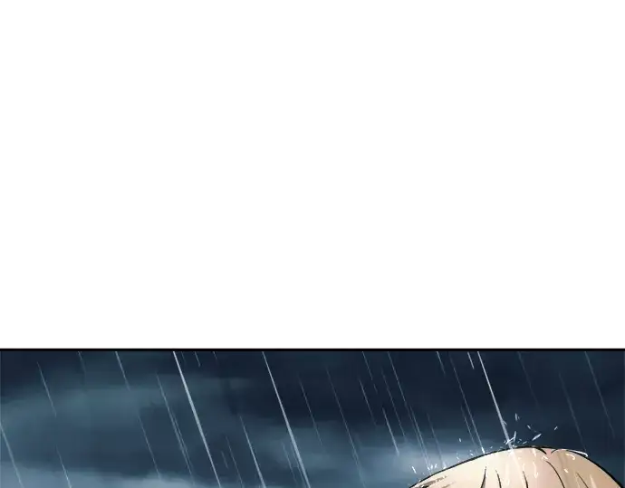 漫画《成为塔防游戏里的暴君》第70话第82张图