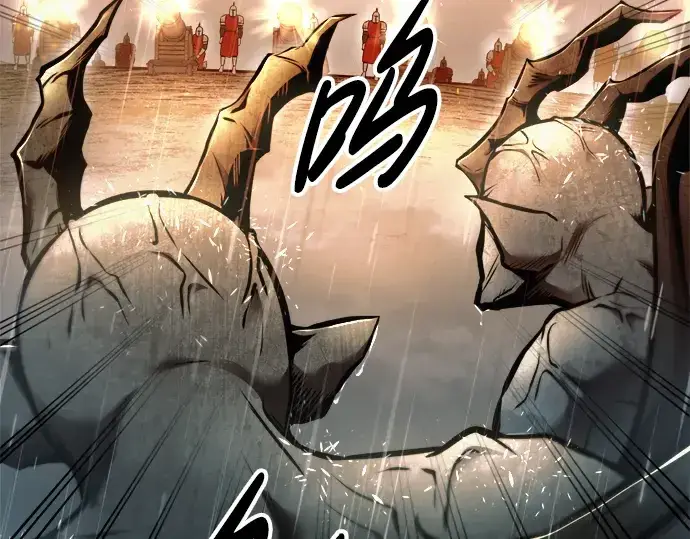 漫画《成为塔防游戏里的暴君》第71话第105张图