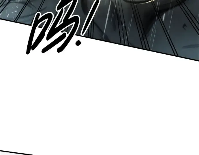 漫画《成为塔防游戏里的暴君》第71话第106张图