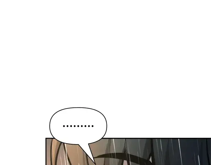 漫画《成为塔防游戏里的暴君》第71话第119张图