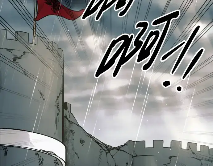 漫画《成为塔防游戏里的暴君》第71话第126张图