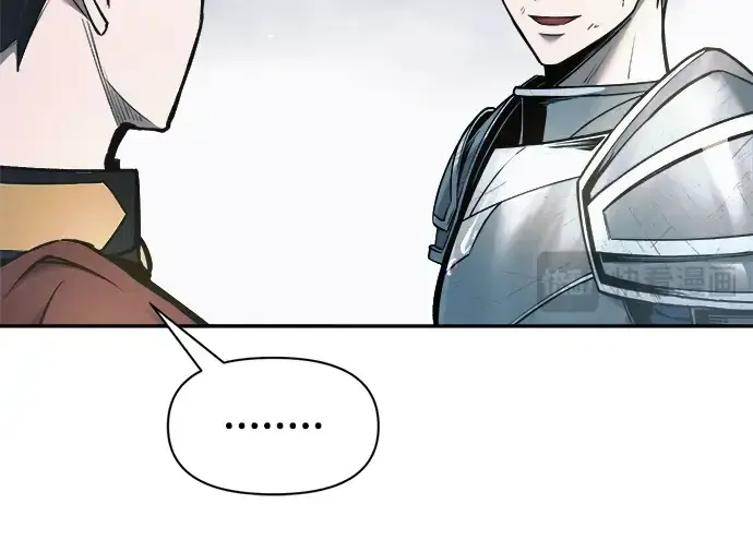 漫画《成为塔防游戏里的暴君》第71话第137张图