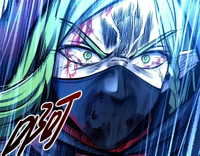 漫画《成为塔防游戏里的暴君》第71话第14张图