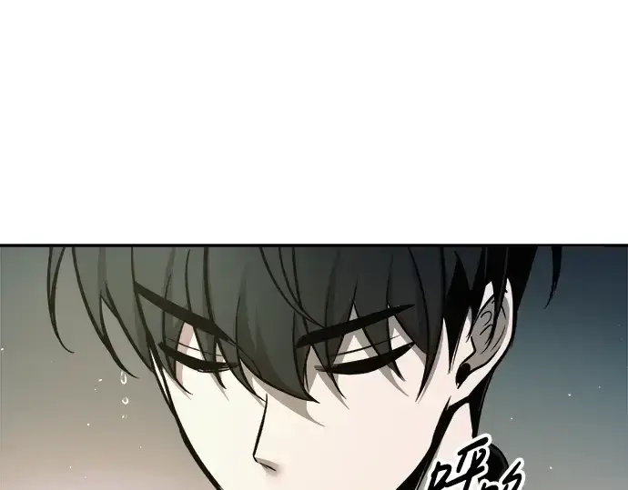 漫画《成为塔防游戏里的暴君》第71话第148张图