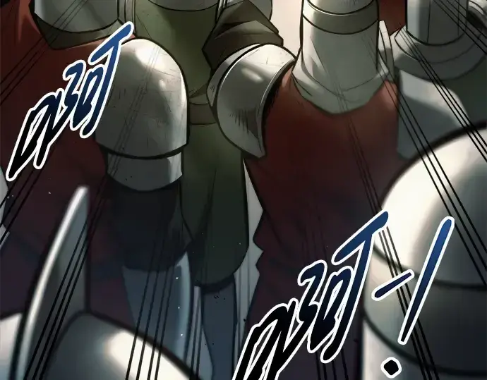 漫画《成为塔防游戏里的暴君》第71话第183张图