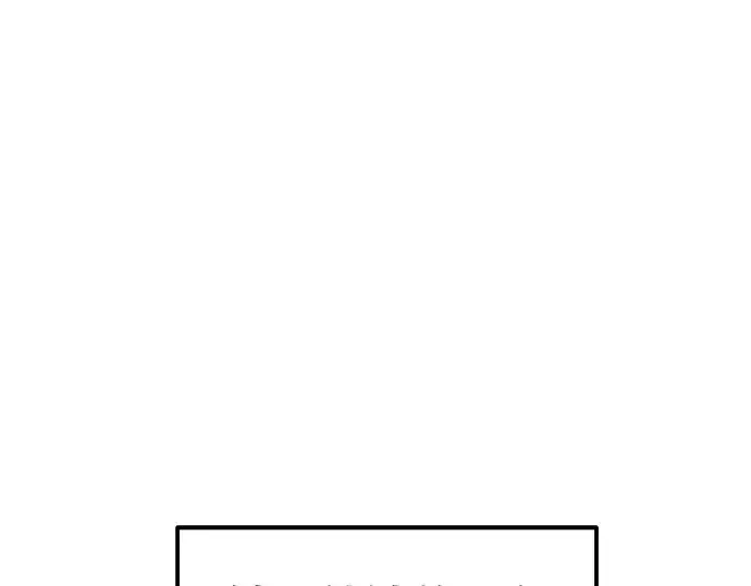 漫画《成为塔防游戏里的暴君》第71话第223张图