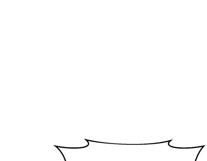 漫画《成为塔防游戏里的暴君》第71话第23张图